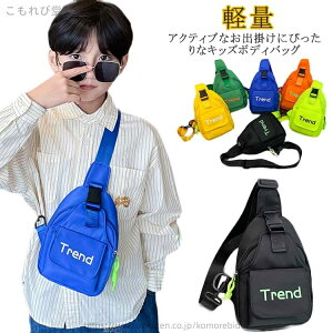 yzLbY ΂߂obO obO ̎q ۈ牀 w j̎q V_[obO y ~j 킢 AEghA X|[c