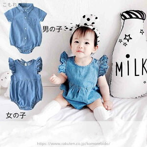 yzՂ _炩q Ԃ ؍ Jo[I[    j̑oq V q  p[X