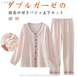 yz㉺Zbg  DP YOY }^jeB _uK[[ fB[X  Opc t  Rbg z OJ