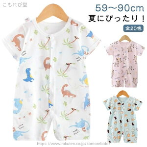 yzoYj [EFA m  pW} 킢     j̎q ̎q xr[  Ԃ p[X