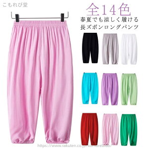 yzLbY q ڐG⊴ Ђpc  X|[cEFA TGpc UVJbg ڐG⊴ Y{ Opc Ђ