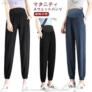 yz[EFA 傫TCY YOY  t Y{ WK[pc Dw pc Xgb` ڐG⊴ XEFbgpc