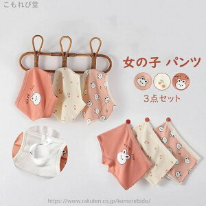 yzpc u[t gNX _炩  ETM  Ci[   qp xr[ LbY ̎q pc