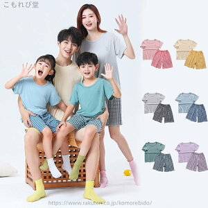 yzxr[ V[gpc TVc q j̎q ̎q WjA ㉺Zbg [EFA eqyA   LbY