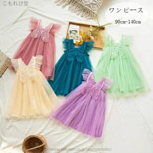 yzxr[ u[ p[v y[W O[ sN s[X nt \ Mtg  Ԃ s[X ̎q