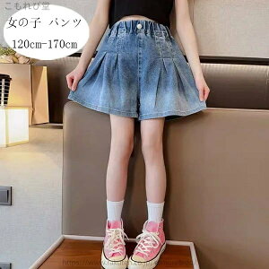 yzfjpc Y{ LbY Ē ʊw  V[gpc 3 Vi  XJ[gpc u[ fjpc ̎q