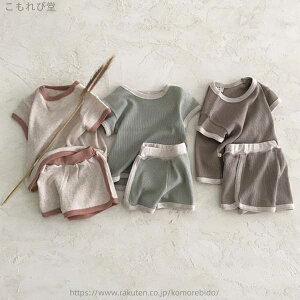 【送料無料】可愛い おしゃれ スポーツ 上下セット ジャージ ショートパンツ 半袖 tシャツ 子供服 男の子 女の子 ベビー服 キッズ