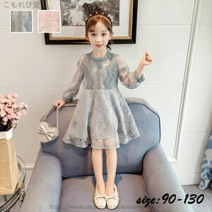 yz lC  qǂ  tH[}  O [X `[XJ[g ̎q tH q [Xs[X