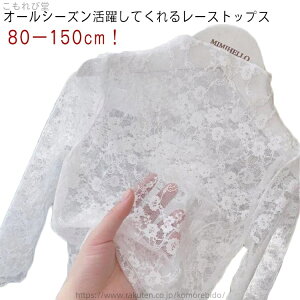 yzCi[ ԕ hJ V[X[gbvX `[  V[X[ Jbg\[ [X VA[gbvX gbvX LbY