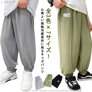 yzj̎q W[W tėp qǂ C[W[pc Y{ ڐG⊴ ⊴   Y{ 悯 Opc LbY