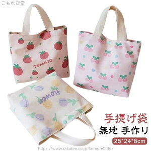 yz񂰑 obO bX l ΂ q G{ } G{obO G{΂ j̎q ̎q ʉobO  n