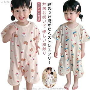 yz P vZX QԒ Q [s[X [EFA iCgEFA   LbY s[X pW} qǂ