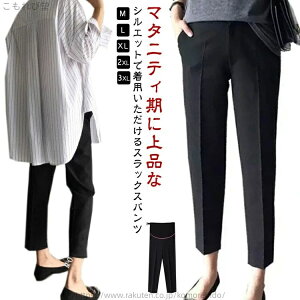 yz₷ Dw ߉\ Lk Xgb` O 㕪 傫TCY e[p[h XbNX fB[X pc