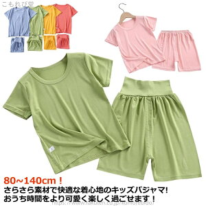 yz n V[gpc t ɗD ʋC  ㉺Zbg [EFA    LbY ZbgAbv