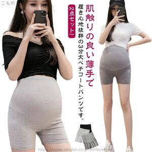 yzTT n  Ђ   pc V[g }^jeB 2_Zbg fB[X ؃`pc Ci[ 3