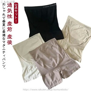 yzLk Xgb` V[c pc y` ؃`pc Ci[ Ђ   3 }^jeBpc }^jeBMX