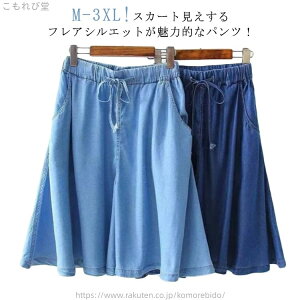 yzfjpc 5 ڐG⊴ XJc Ђ XJ[g Chpc fB[X pc KE`  fj pc