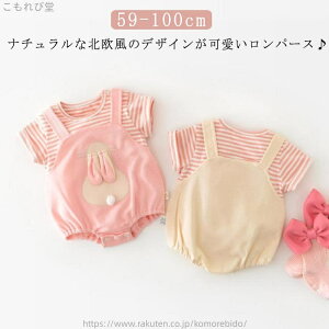 yzԂ V  q xr[ i` k p[X xr[ ̎q j̎q Jo[I[  