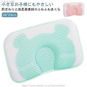 yz⊴}bg ǖh~ xr[s[ Ђ ڐG⊴ ėp  xr[ ܂  Ԃ h[ic  Ԃ