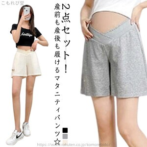 yz pW} n Zp AWX^[ V[p  V[g pc n[tpc V[gpc }^jeB