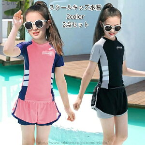 yz fC[X q  w w pc gbvX ̎q XN[ bVK[g Zp[g ̎q 