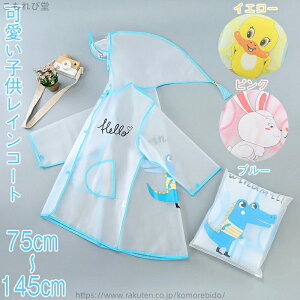 yz] CR[g WjA LbY qC|`t t[ht  ̎q j̎q ETM Aq  LbY