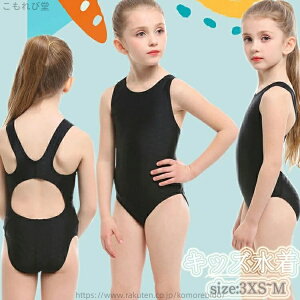 yzw XN[ LbY  XC~O w ct j ̌^Jo[  q XN[ ̎q