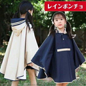 yzC J ʊw ʉ w ct ] GȂ  y |Pbg CR[g  qǂp LbY