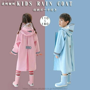 yzʉ ʊw ] w@ ˃e[v CR[g WjA LbY qC|`t ̎q j̎q LbY