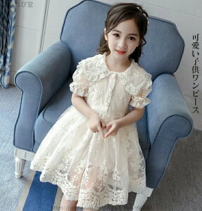 yz킢  Ǝ 畞 ̎q qǂ sAm\ \ Ǝ w  p[eB[  ăs ̎q