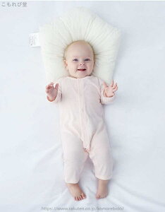 yzOJ    킢 c Ԃ V  LbY Jo[I[tĎq p[X ̎q