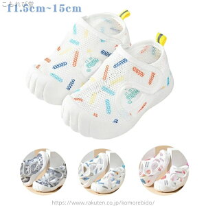 yzU ₷ ۈ牀 q Ԃ t@[XgV[Y C  C v[  V j̎q ̎q T_ xr[