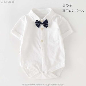 yz xr[EFA tVc xr[ tH[} I[C  xr[ q  xr[ Ԃ j̎q Vc