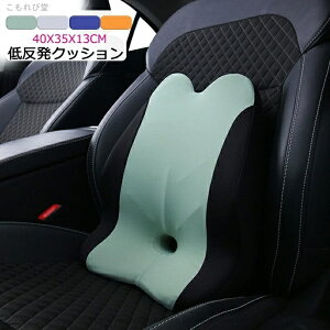 yzp ᔽNbV J[NbV ^] w ՃNbV o[T|[g  ԗp ăNbV