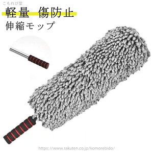 yz_X^[ zR ԃbv |bv }CNt@Co[ Lk ԗp ق 77cm Lkbv bv