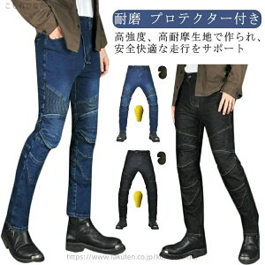 yzGpbh CfBOpc j[pbh I[goC W[Y oCNp Y oCNpc veN^[t C_[pc