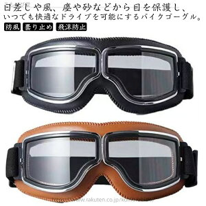 yzXL[ 򖗖h~ ܂~ ق h ی상Kl UVJbgTOX OJbg t XN[^[ I[goC S[O