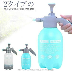 yz ƒp   Xv[ ~  | nfB[@ | | 蓮 ԃObY  dsv