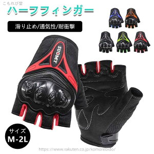 yz~ w [hoCN n[tO[u n[ttBK[ wȂ w؂ TCNOO[u C_[O[u O[u