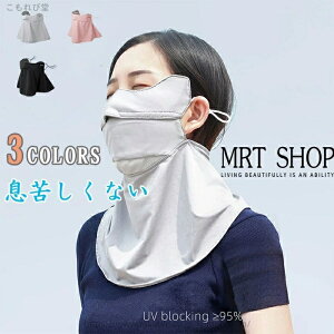 yzUVJbgtFCX}XN 뗯  @t  悯 uv}XN tFCXJo[ 򖗖h~ Ăh~ tFCX}XN