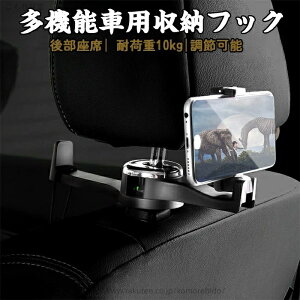 yzω׏d10kg ߉ gѓdbuPbgX^h wʃnK[z_[tbN 㕔ȗp ԍڃz_[ V[gtbN