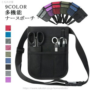 yzyP[X m Ōt  EGXg|[` bV ƃ|[` GvobO i[XobO fB[X