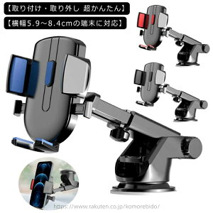 yziPhone LkA[ԍڃz_[ ͋z X}zX^h ԍڃX^h ԍڗp X}zz_[ ԍڃz_[