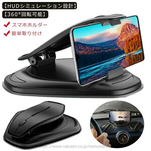 yz6.5C` android iPhone X}[gtHp J[pi Nbv X}zX^h ԗp X}zz_[ ԍڃz_[