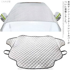 yz J[pi   Ԓ OJbg uv ՔM lGΉ  H  悯 TVF[h ԗp