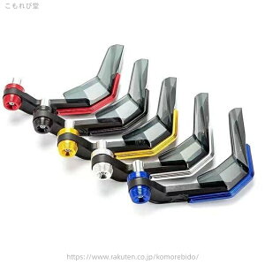 【送料無料】破片対策 風防 汎用 ウインドスクリーン ハンドガード ナックルガード ハンドプロテクターディフレクター ペア