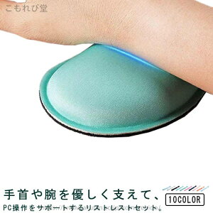 yzA[Xg }EXpbh  ݑ Jy F≊h~ XgXg L[{[hp2_Zbg 킢 }EX ᔽ