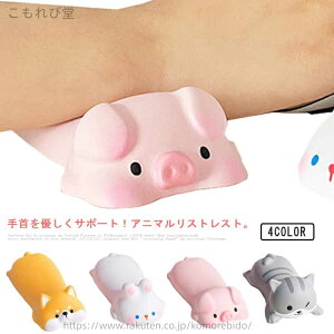 yz˂  L NbV NbV T|[g u XgXg }EX 킢 A[Xg  