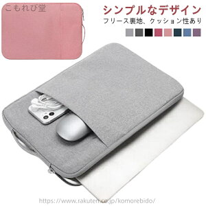 yzP[X PCP[X 11-15.6C` m[gp\R Jo[ ϏՌ e n ی h y y ^ p\RobO