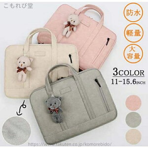 yz 15.6 P[X Air Pro MacBook Ci[P[X PCP[X PCobO obO m[gPC p\RP[X